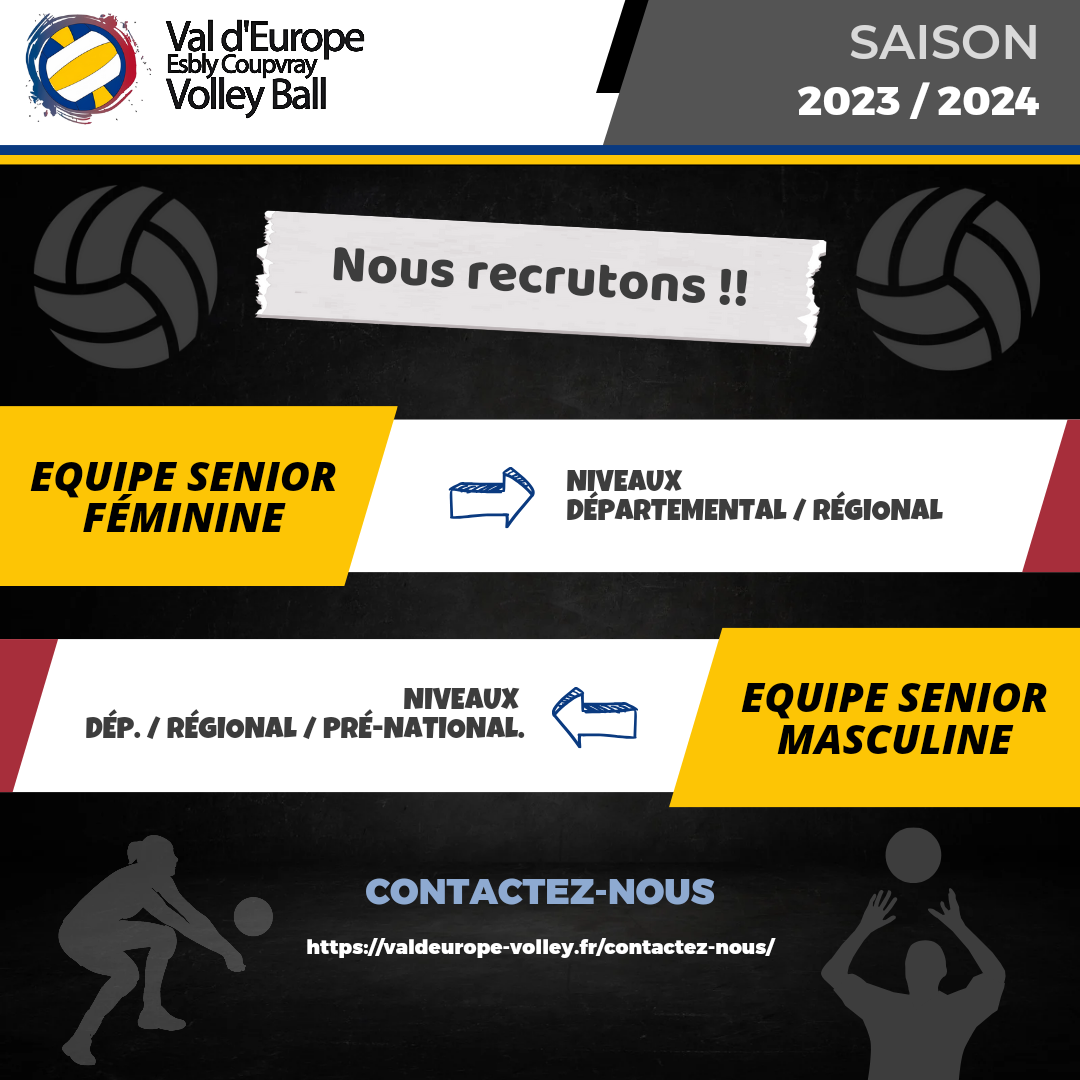 Nous recrutons !